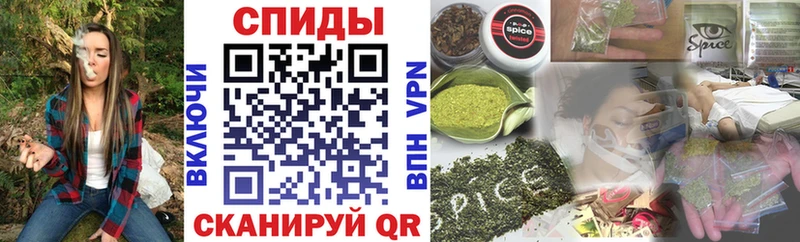 Бутират Butirat  Суздаль 