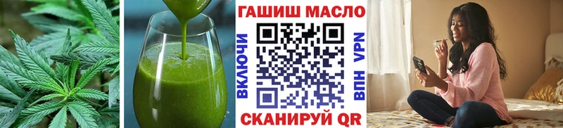 kraken tor Суздаль Печенье с ТГК конопля