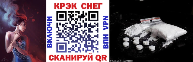 Cocaine 99%  Суздаль 