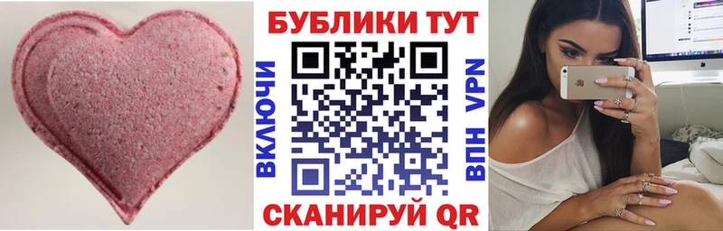 blacksprut tor  Суздаль  Ecstasy VHQ  где продают  