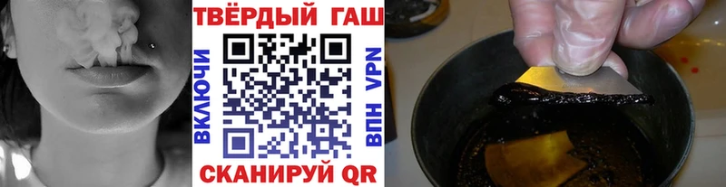 магазин наркотиков shop официальный сайт гидра сайт ГАШИШ AMNESIA HAZE Суздаль