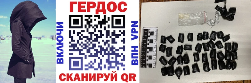 Героин Афган  Суздаль 