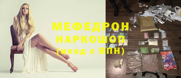 PSILOCYBIN Михайловск