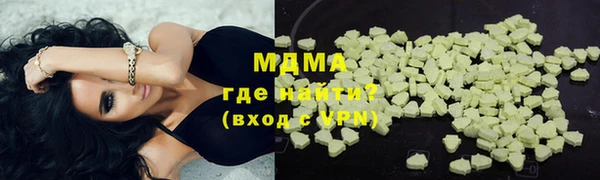 PSILOCYBIN Михайловск