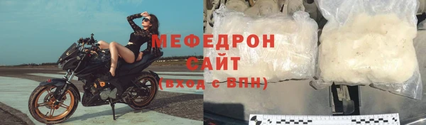 кокаин перу Михайлов