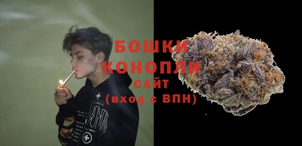 кокаин перу Михайлов