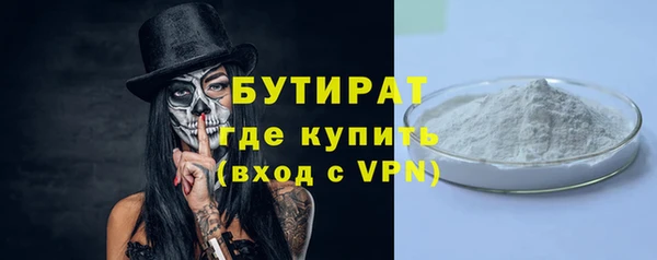 PSILOCYBIN Михайловск