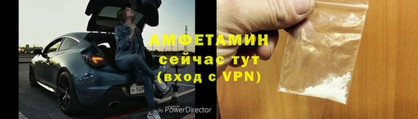 PSILOCYBIN Михайловск