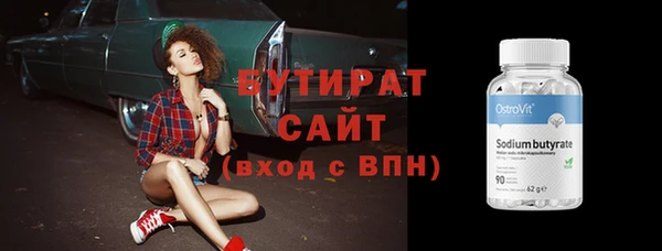 кокаин перу Михайлов