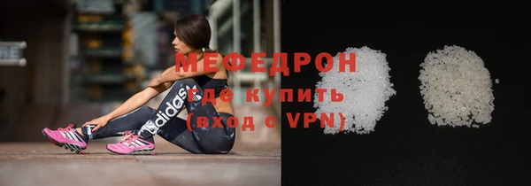 кокаин перу Михайлов