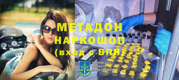 PSILOCYBIN Михайловск