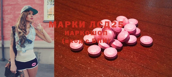 наркотики Вязники