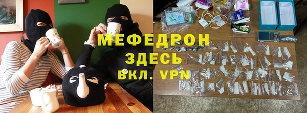 герыч Наволоки