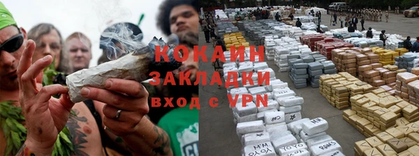 ПСИЛОЦИБИНОВЫЕ ГРИБЫ Майский