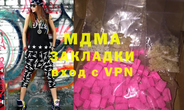 кокаин перу Михайлов