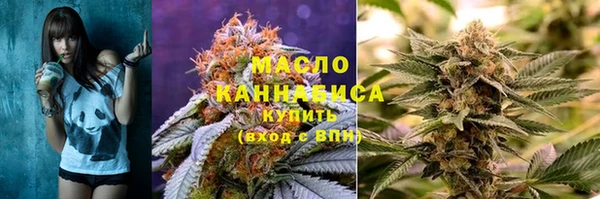 PSILOCYBIN Михайловск