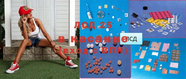 PSILOCYBIN Михайловск