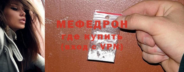 PSILOCYBIN Михайловск