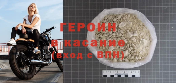 спайс Надым