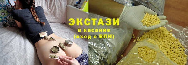 кокаин перу Михайлов