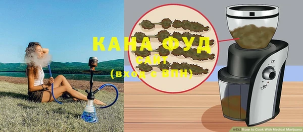 кокаин перу Михайлов