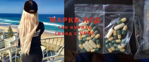 PSILOCYBIN Михайловск