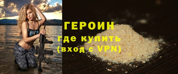 меф VHQ Магас
