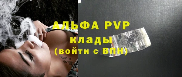 PSILOCYBIN Михайловск