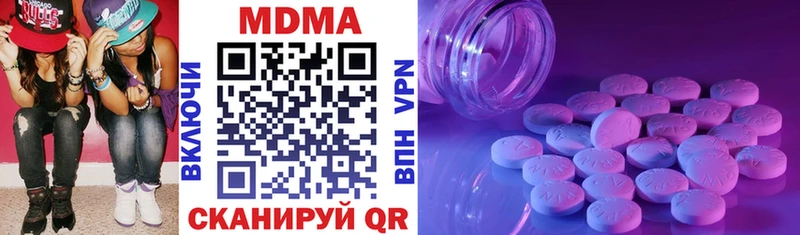 MDMA VHQ Суздаль