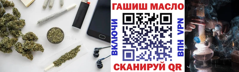 наркотики  Суздаль  ТГК жижа 